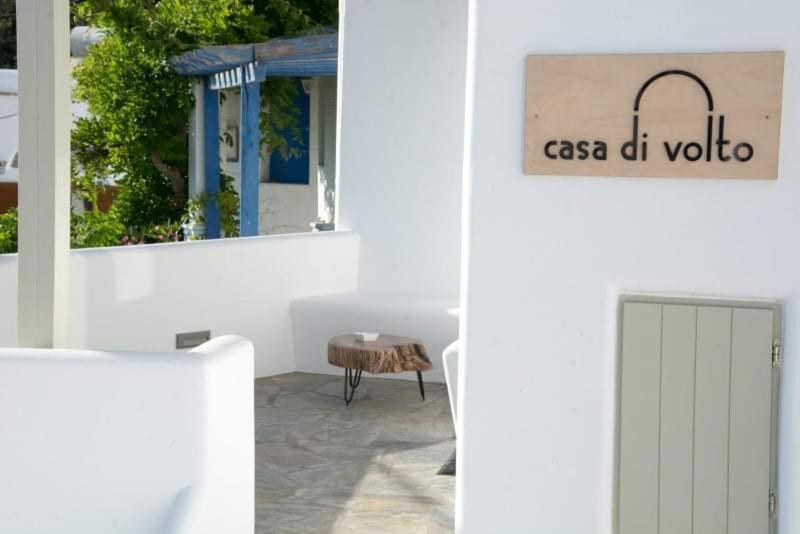 Casa Di Volto Villa Skaladhos Exterior photo